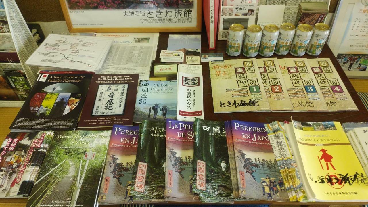 Walking Pilgrimage Hotel Tokiwa Ryokan Ozu  Екстериор снимка