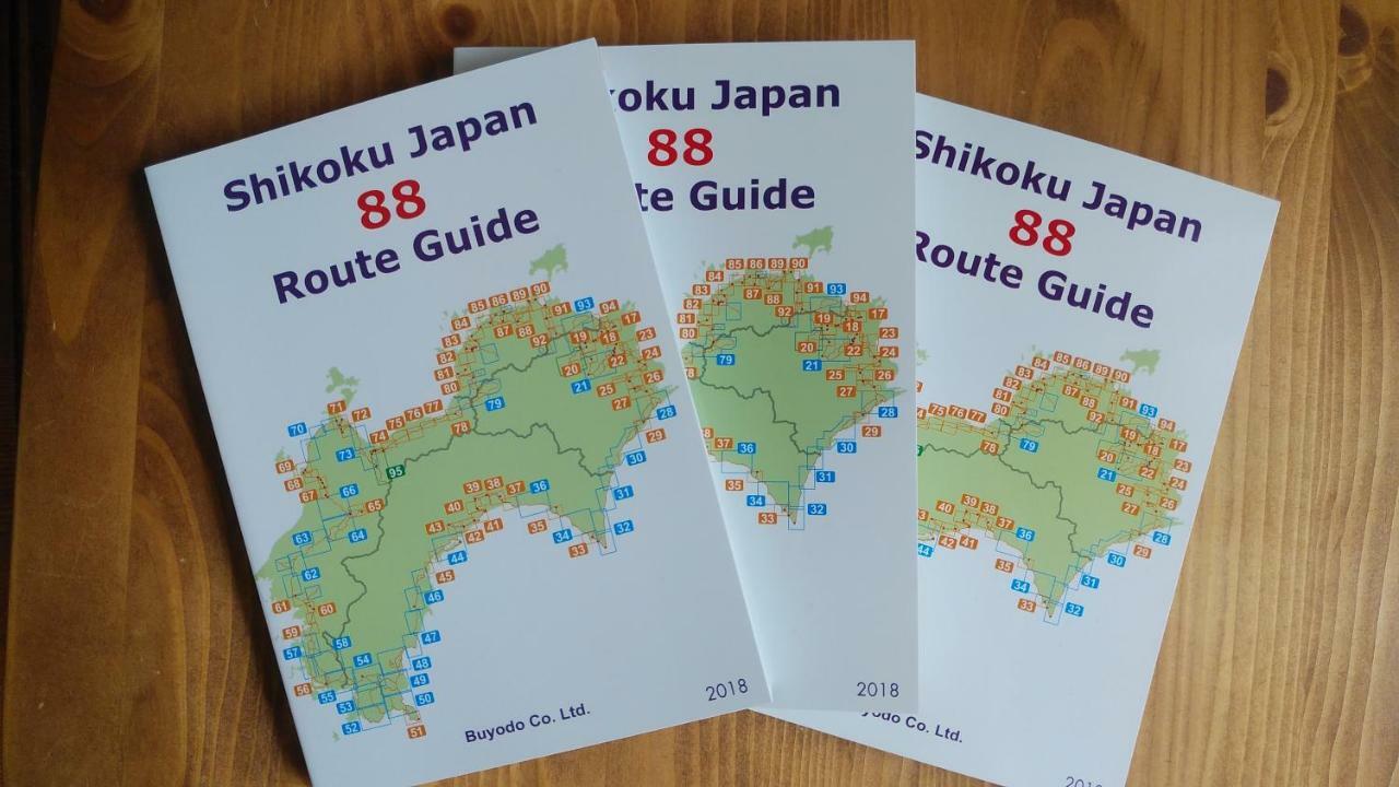 Walking Pilgrimage Hotel Tokiwa Ryokan Ozu  Екстериор снимка