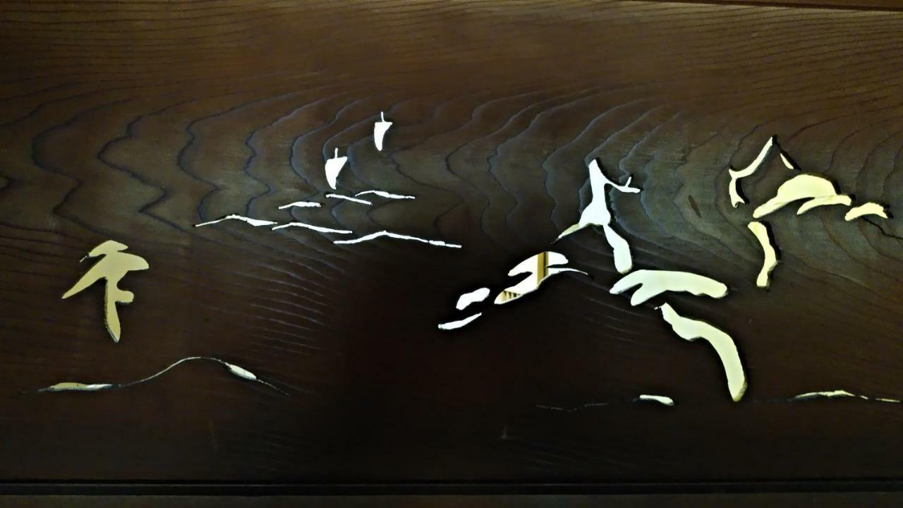 Walking Pilgrimage Hotel Tokiwa Ryokan Ozu  Екстериор снимка