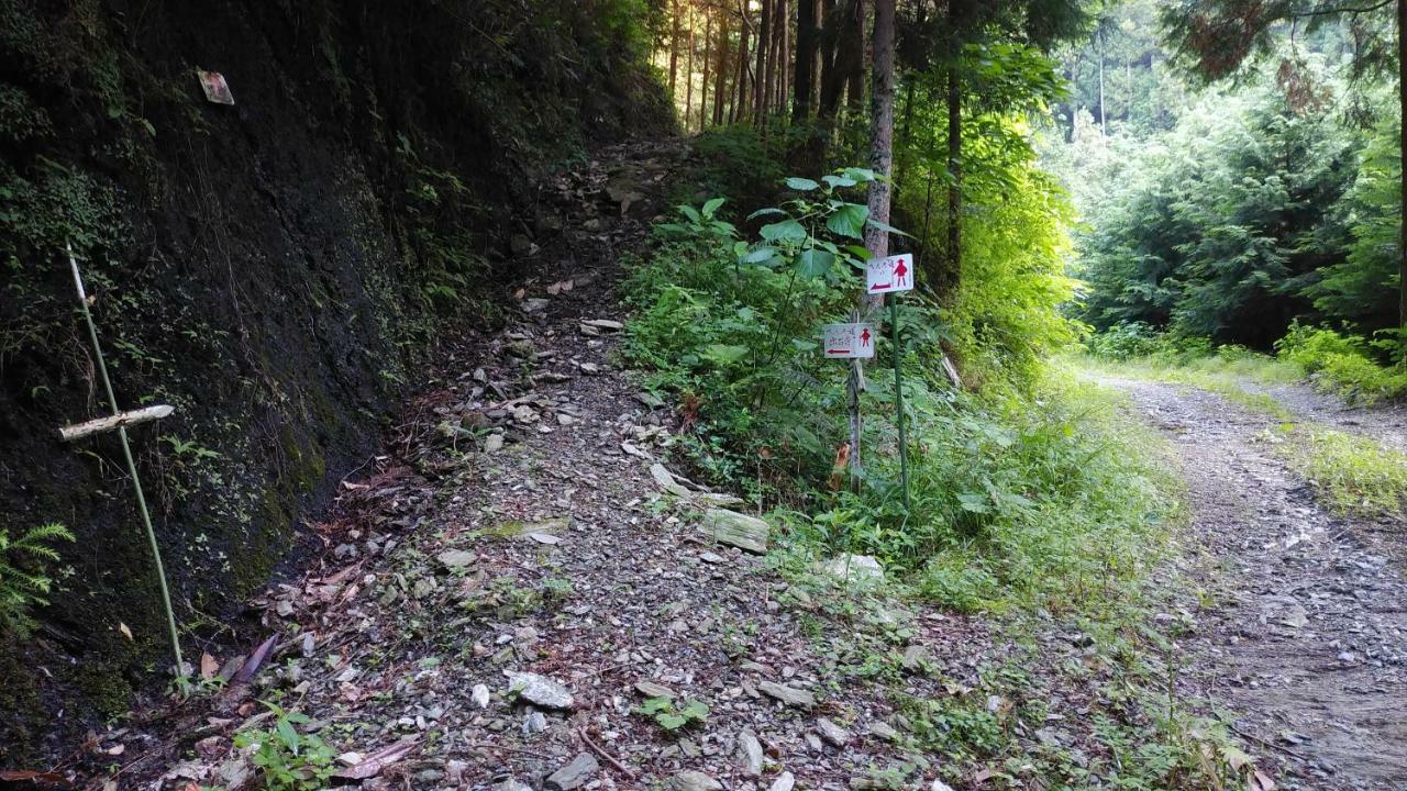 Walking Pilgrimage Hotel Tokiwa Ryokan Ozu  Екстериор снимка